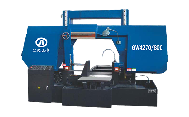 西湖GW4270/800双柱龙门卧式带锯床